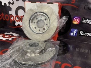 Citroen Nemo Ön Disk Takım Mga